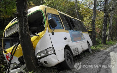 용인서 버스가 흙길로 빠져..7명 부상