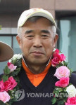 홀인원 한 번에 콘도 1채 대박