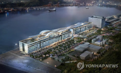 부산 수산물수출가공선진화단지 28일 첫 삽