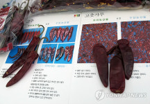 우리 농.축산물, 이렇게 구별하세요