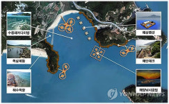 여수 백야도 해안 바다목장 조감도