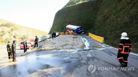 미시령동서관통도로 사고 대안은 구간단속?