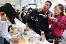 우리 수산물이 최고