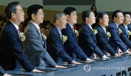LG이노텍 파주 LED공장 준공식