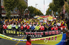 동두천서 특별법 제정 시민궐기대회 열려
