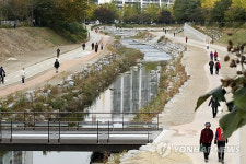 당현천 복원사업 준공