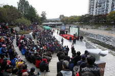 당현천 복원사업 준공