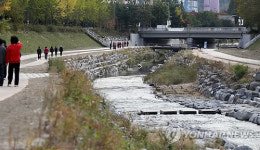 당현천 복원사업 준공