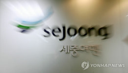 검찰, 세중나모 압수수색