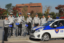 <G20>G20 대비 남산순찰대