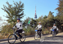 <G20>철통경계