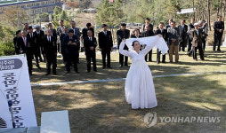 태안서 동학농민혁명 추모제 열려