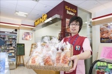 낚시용품ㆍ화장품ㆍ치킨..특화 편의점 확대