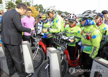 공공자전거 시험운영