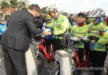 공공자전거 시험운영