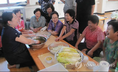 최고의 김치 한산 섞박지