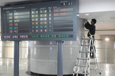 KTX오송역 개통..고속철시대 맞은 충북