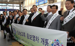 농어촌으로 오세요