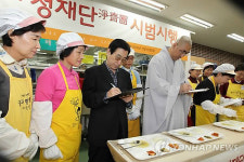 어르신에게 보다 안전하고 정결한 급식을