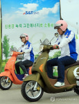 S&T모터스의 전기 스쿠터