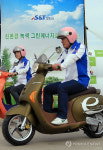 S&T모터스의 전기 스쿠터