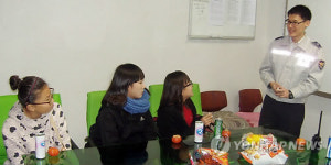 단양지역 아동 영어과외하는 실력파 전경