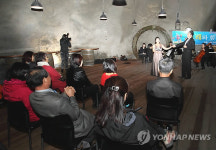<카메라뉴스> 무주 머루와인동굴 음악회