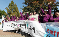 광주여성영화제 보러 오세요
