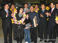 신경주역 3천번째 승객