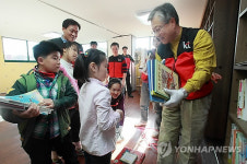 미니 도서관 꾸미기