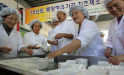 목장형 자연치즈를 만들다