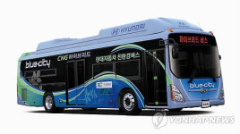 현대차, 블루시티 국산화 개발