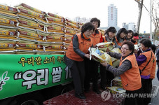 우리쌀 팔아주기에 앞장 서서