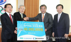 전경련, 아시아경기대회 선수단 격려 방문