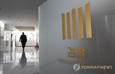 청목회, 전화·이메일로 무차별 입법로비(종합)