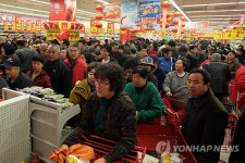 롯데마트, 중국 베이천(北辰) 오픈