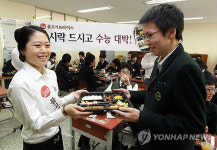 불고기 도시락 먹고 힘내세요