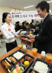 불고기 도시락 먹고 힘내세요