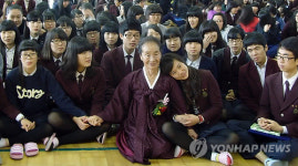 재일교포 88세 할머니 고향에 장학금 8억 기탁