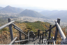 가산산성 성벽 둘레길