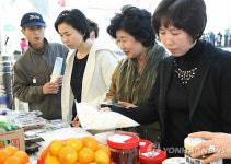 제주서 전국 친환경농산물 학교급식대회 개막