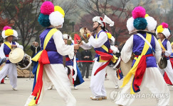 신명나게