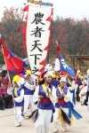 신명나게