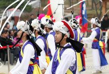 신명나게