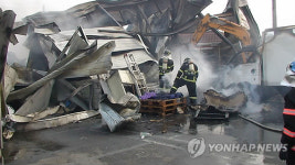 경기 화성 공장 4곳 화재