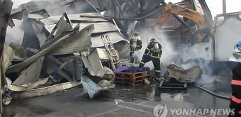 경기 화성 공장 4곳 화재