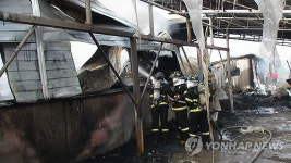 경기 화성 공장 4곳 화재