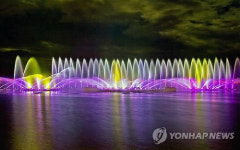 목포 바다분수서 수능대박 기원하세요