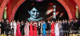KBS 가요무대 사반세기 특집