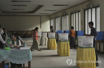 中, 미얀마 관권선거 편들기 '빈축'